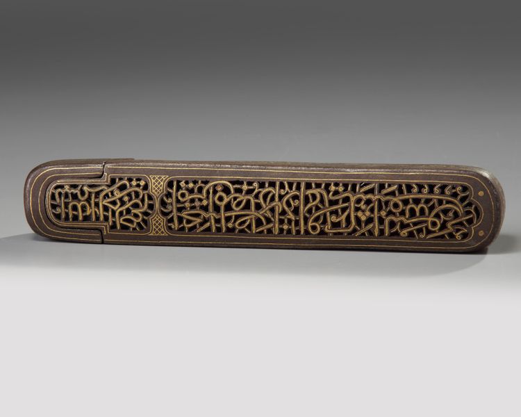 A gilt metal Qalamdan or pen box