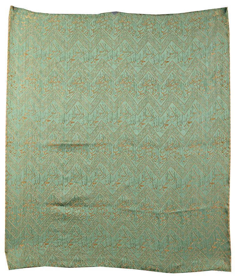 A GILT KA'ABA KISWAH TEXTILE