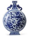 A CHINESE BLUE AND WHITE MOON-FLASK, CHINA,
