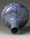 A LARGE CHINESE UNDERGLAZE COPPER RED AND BLUE AND WHITE 'DRAGON' VASE,  QING DYNASTY (1644-1911)