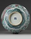 A LARGE CHINESE DOUCAI 'DRAGON AND PHOENIX' VASE, TIANQIUPING, 20TH CENTURY