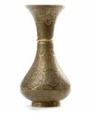 A SILVER INLAID BRASS VASE, EGYPT OR SYRIA, LATE 19TH CENTURY