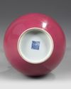 A CHINESE RUBY GLAZED MONOCHROME VASE, QING DYNASTY (1644-1911)