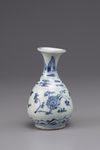 A blue and white vase