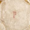 White Satsuma-ware okimono of two shishi-lions