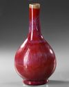 A CHINESE FLAMBÉ-GLAZED BOTTLE VASE, QING DYNASTY (1644-1911)
