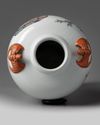 A Chinese famille rose 'figural' meiping