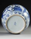A CHINESE BLUE AND WHITE JAR, MING DYNASTY (1368-1644)