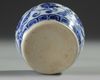 A SMALL CHINESE BLUE AND WHITE POT, MING DYNASTY (1368-1644) OR LATER