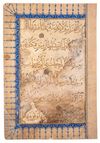 TWO MAMLUK QURAN FOLIOS, MAMLUK PERIOD, 14TH-15TH CENTURY