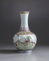 A famille rose 'boys' vase