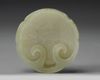 A SMALL JADE BOX