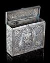 AN OTTOMAN QURAN SILVER BOX, TURKEY, 19TH CENTURY