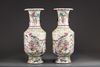 A pair of Chinese crackle-glazed famille rose vases