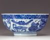 A Chinese blue and white 'dragon' bowl