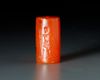 A GRECO PERSIAN AGATE CYLINDER SEAL WITH A MAN AND WINGED BULL, CIRCA 520-440 B.C.