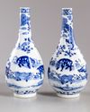 A pair of Chinese blue and white 'zodiac sign' vases