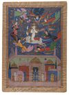 FALNAMAH, INDIA, DECCAN, PROBABY GOLCONDA, 19TH-20TH  CENTURY