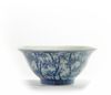 A Chinese blue and white 'bamboo' oval bowl
