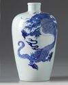 A Chinese blue and white 'dragon' vase, meiping