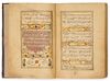 AN ILLUMINATED OTTOMAN QURAN BY ALI ALWAHBI (ALVAHBI), TURKEY, 18TH CENTURY