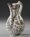 A CHINESE COPPER RED EWER, MING DYNASTY (1644-1911) OR LATER