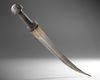 A KHANJAR DAGGER, INDIA, DATED 1237 AH/1821 AD