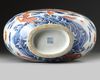 A LARGE CHINESE IRON-RED DECORATED BLUE AND WHITE MOONFLASK, 20TH CENTURY