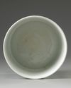A Chinese famille verte 'bamboo' brush pot, bitong