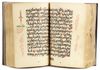 A MAGHREBI QURAN, NORTH AFRICA, 19TH CENTURY