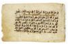 A KUFIC QURAN BIFOLIUM, 8TH-9TH CENTURY, NORTH AFRICA
