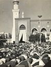 A COLLECTION OF PHOTOGRAPHS OF THE HAJJ RITUALS IN MECCA AND MEDINA, POSSIBLY 1950s