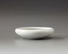 A Chinese famille rose 'bird and flower' brush washer, xi