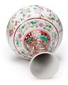 A CHINESE FAMILLE ROSE BOTTLE VASE, 20TH CENTURY