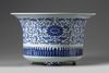 A Chinese blue and white 'lotus' jardiniere