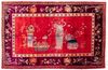 A RARE SILK WALL HANGING RUG, CHINA, 1900