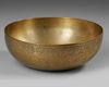 A QAJAR ENGRAVED COPPER BOWL, PERSIA 19TH CENTURY