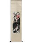 BIRDS AND LOTUS, HANGING SCROLL BY QI BAISHI, CHINA