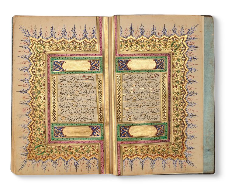 AN ILLUMINATED OTTOMAN QURAN, TURKEY, WRITTEN BY HUSYN AL-VEHBI AND DATED 1289 AH/1872 AD