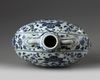 A Chinese blue and white moon flask