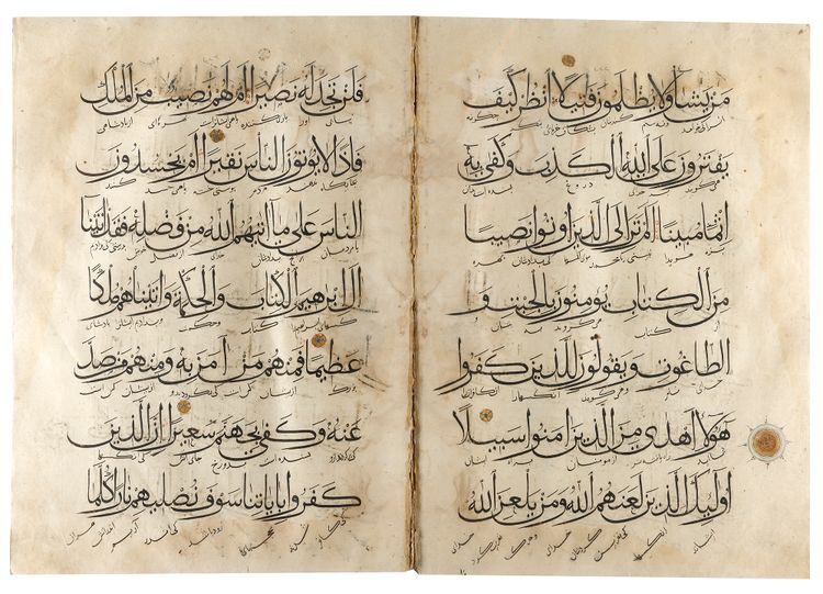A MAMLUK QURAN 5TH JUZ', 13TH-14TH CENTURY