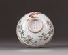 A Chinese famille rose 'peaches' bowl