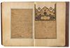 JAWAHER AL-TAFISR LE TOHFAT AL-AMIR BY HUSAIN KASHEFI COPIED BY GAZI SAIF AL-DIN, SULTANATE INDIA, 974 AH/1566 AD