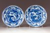 A SET OF SIX CHINESE BLUE AND WHITE DISHES, WANLI PERIOD (1572-1620)