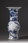A Blue and White Yen-Yen Vase