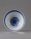 A Chinese blue and white bowl