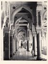 FOURTEEN RARE PHOTOGRAPHS OF THE FIRST EXPANSION OF THE MASJID AL-HARAM DURING KING SAUD BIN ABDULAZIZ AL-SAUD, 1380 AH/1956 AD
