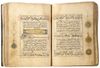 A TIMURID QURAN, HERATI STYLE OF THE 15TH CENTURY