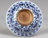A SMALL CHINESE BLUE AND WHITE BOWL, MING DYNASTY OR LATER