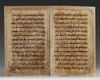 TWO FOLIO FROM A LARGE PERSIAN QURAN IN 'EASTERN' KUFIC